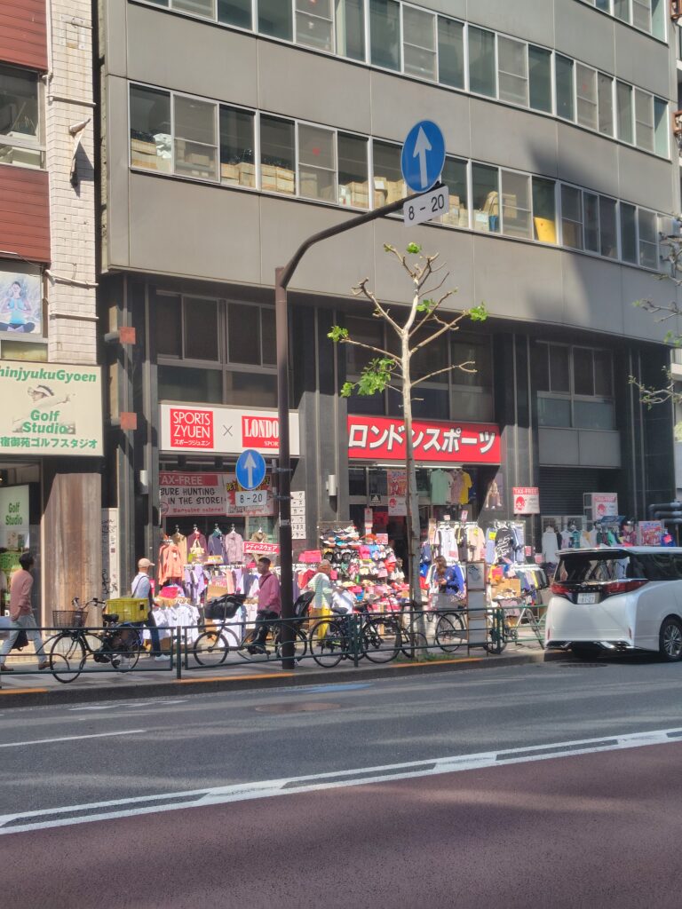 新宿御苑のロンスポ