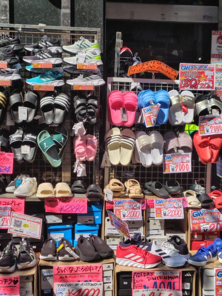 新宿御苑のロンスポ店頭