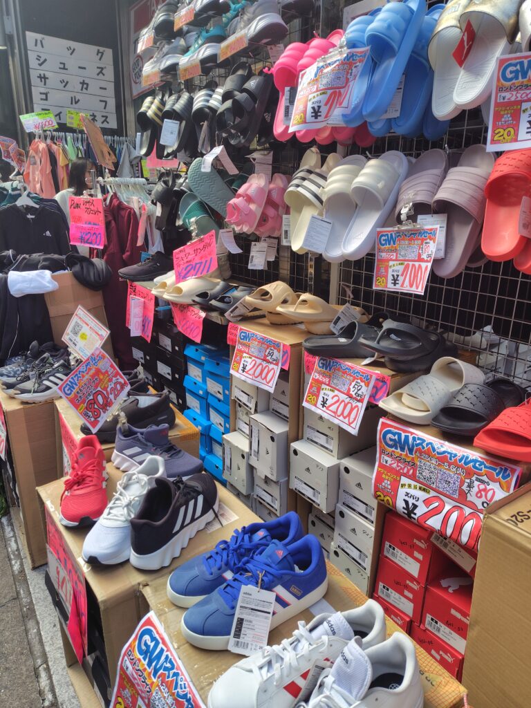 新宿御苑のロンスポ店頭